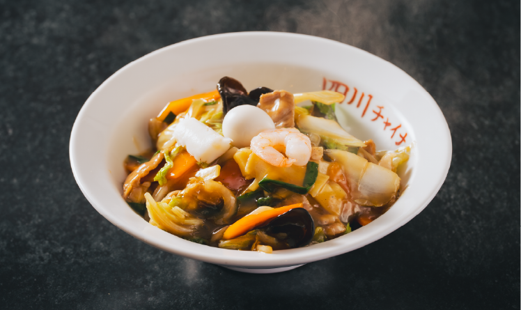 中華飯